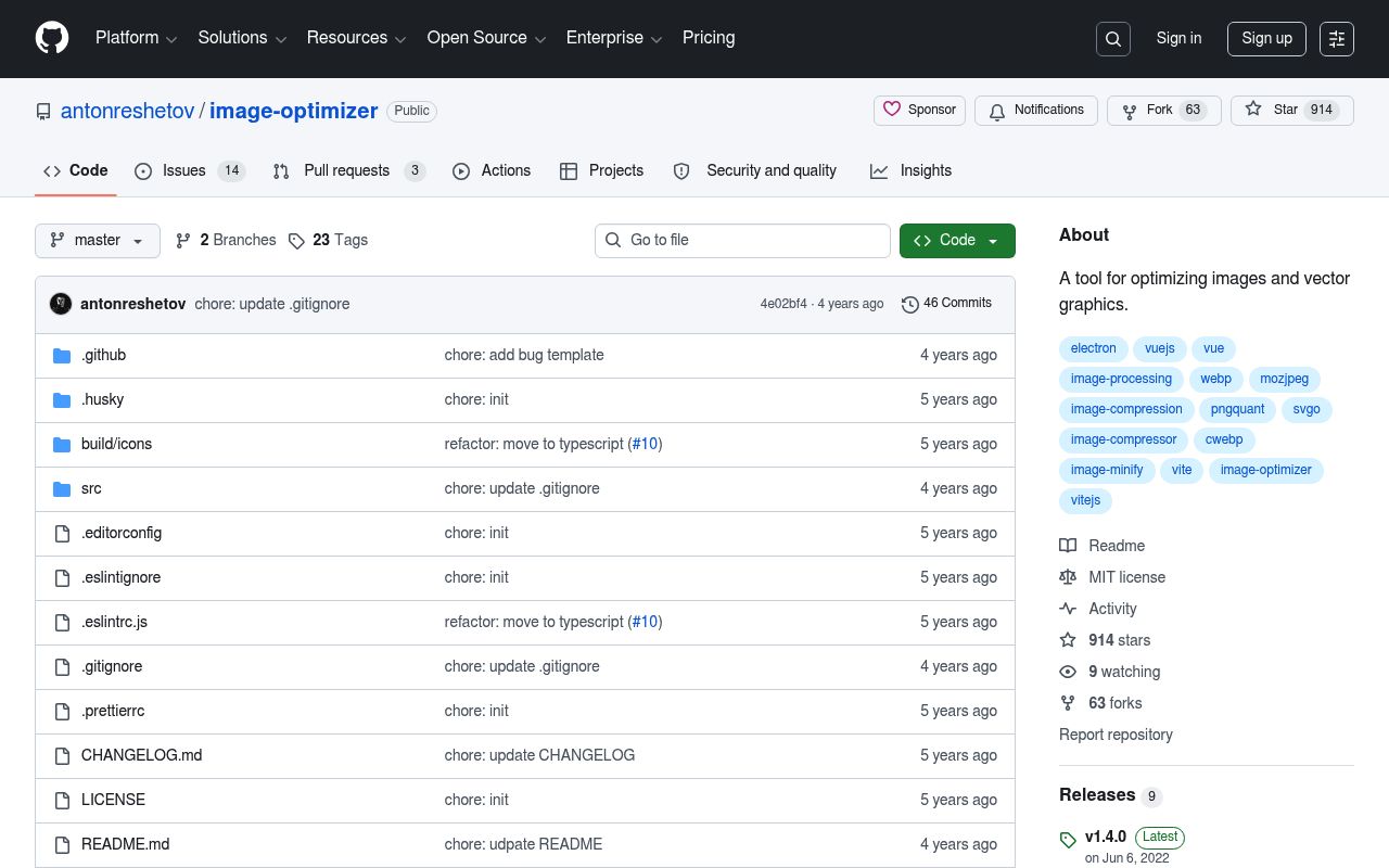 Image Optimizer — screenshot